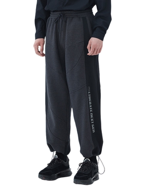 李宁LNG未来玩家系列明日世界宽松纯色百搭男女同款休闲裤FHBC002