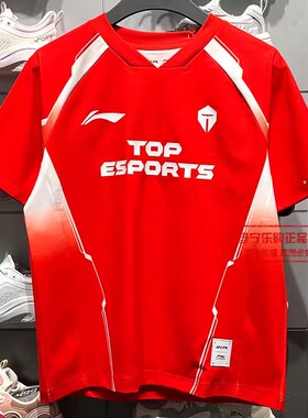 李宁男女2025夏季新 LPL 2025赛季TES战队炫彩队服短袖T恤ATSU707