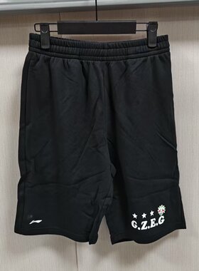 李宁男速干透气短裤系带跑步运动短裤舒适裤子ins风日系AKSL323