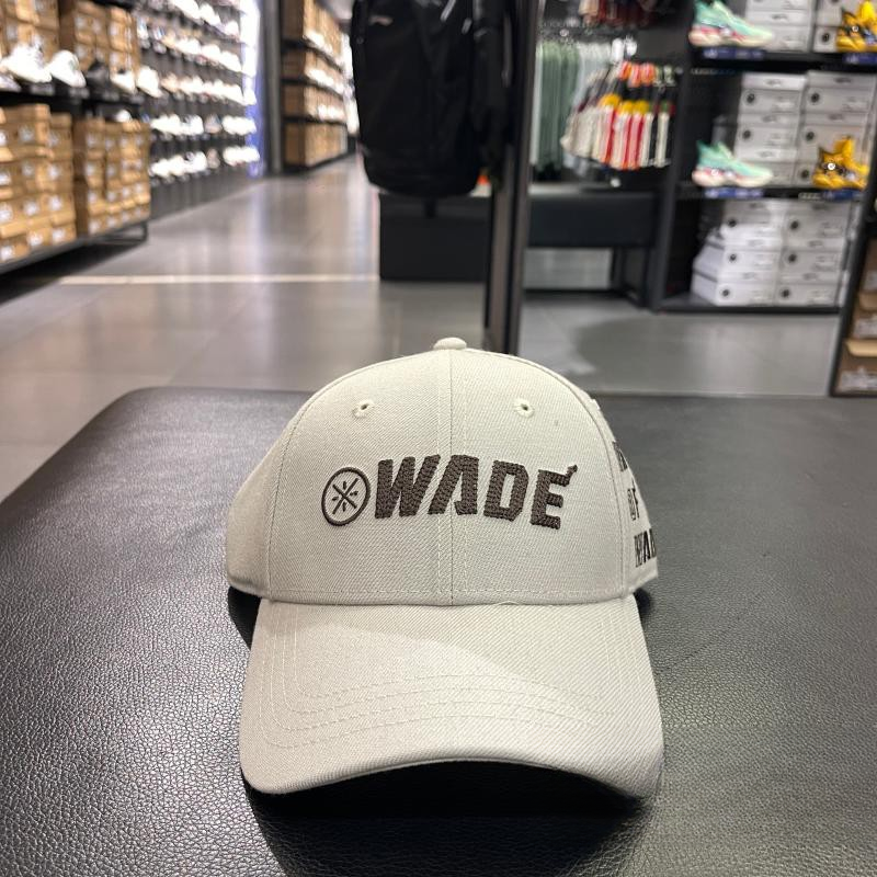 李宁2024冬季新款韦德系列男女同款可调节运动休闲棒球帽AMYU405,运动包/户外包/配件,运动帽,淘宝优惠券,粉丝福利购,淘宝优惠卷