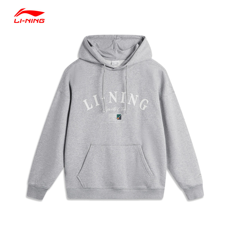 李宁加绒卫衣春男女同款2024新款连帽套头衫针织保暖上衣AWDU673