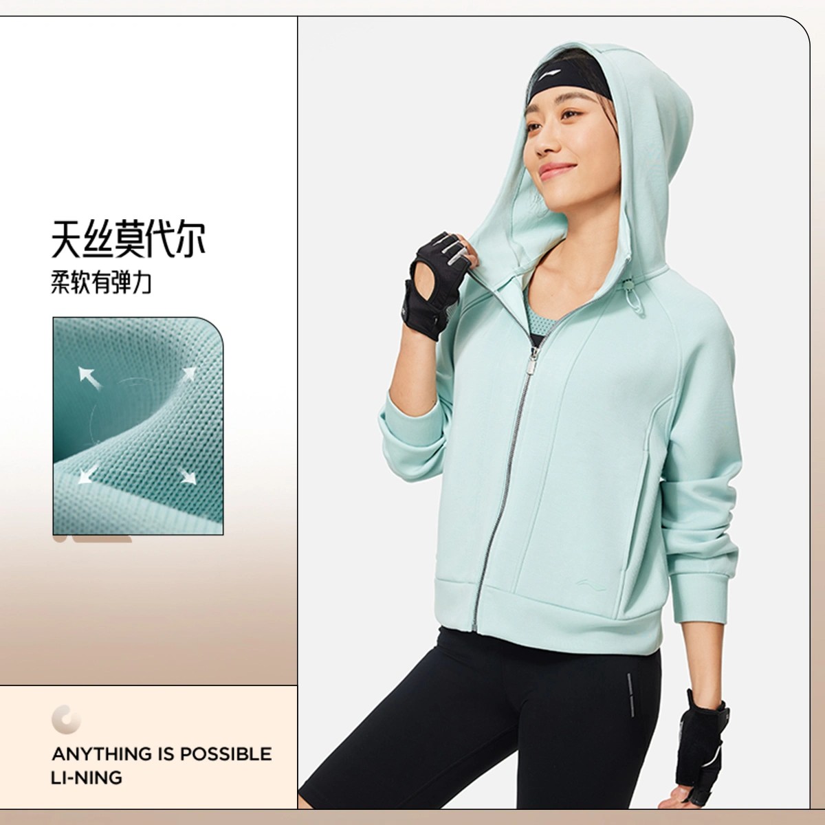 李宁开衫卫衣女士2024秋季款健身系列宽松连帽外套运动服AWDU148