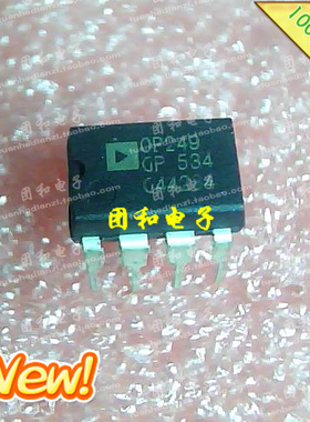 全新原装 IC芯片 DIP OP249GP OP249价格以咨询为准