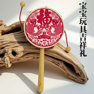 大号拨浪鼓玩具启蒙礼寓意吉祥非遗玩具羊皮鼓面传统老式手工木质