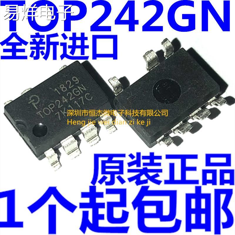 全新原装进口 TOP242GN TOP242G SOP7 贴片7脚 电源管理芯片IC