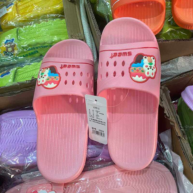 新博美2502情侣拖鞋休闲居家浴室一字拖鞋女夏季卡通软底平底拖鞋,女鞋,一字拖,淘宝优惠券,粉丝福利购,淘宝优惠卷