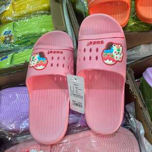 卡通软底平底拖鞋 女夏季 休闲居家浴室一字拖鞋 新博美2502情侣拖鞋