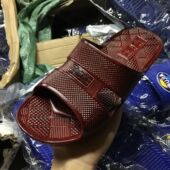 油拖 平跟底爷爷老款 式 宝利达中老年人拖鞋 67年代一体成型凉拖鞋