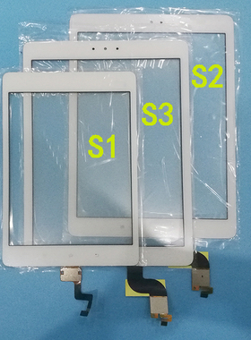 适用于步步高PROW家教机S1PRO触摸屏S3学习机Smart S2显示外屏S1A