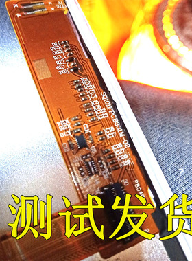 SQ101FPCB331M-07显示屏05平板电脑学习机内屏液晶屏幕