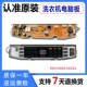 138JL 海尔洗衣机电脑板XQS90 Z938主板0031800138JQ 138JC