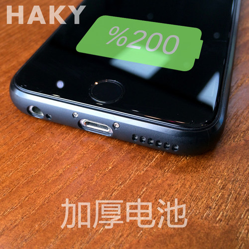 麦可苹果适用加厚电池改装大容量