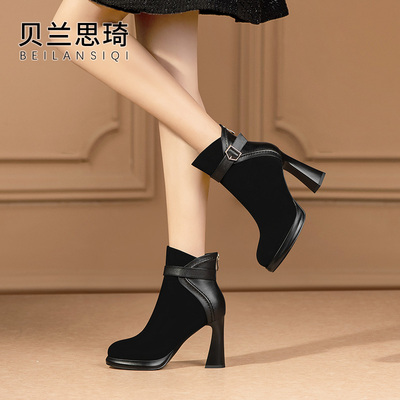 牛皮厚底百搭坡跟短靴