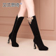 加绒女鞋 磨砂真皮防水台高跟长靴女不过膝秋冬季 新款 粗跟高筒靴