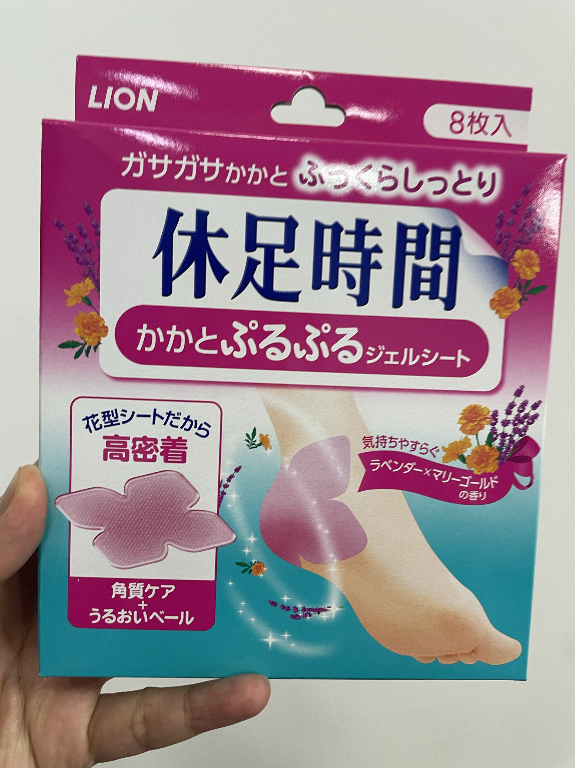 日本狮王休足时间舒缓足部疲劳足足贴