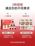 AI Shangyan Rock Sugar Свежий тушеные птичьи гнезды Instant 75G*6 бутылки беременных женщин пожилой пожилой питательный фестиваль питательные фестивальные подарки