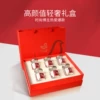 Товары от 艾尚燕旗舰店
