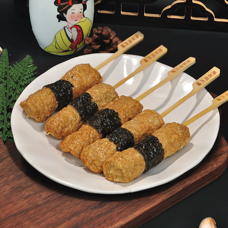 盛腾海苔鸡肉棒日式关东煮食材鱼丸韩国部队火锅全家便利店商用
