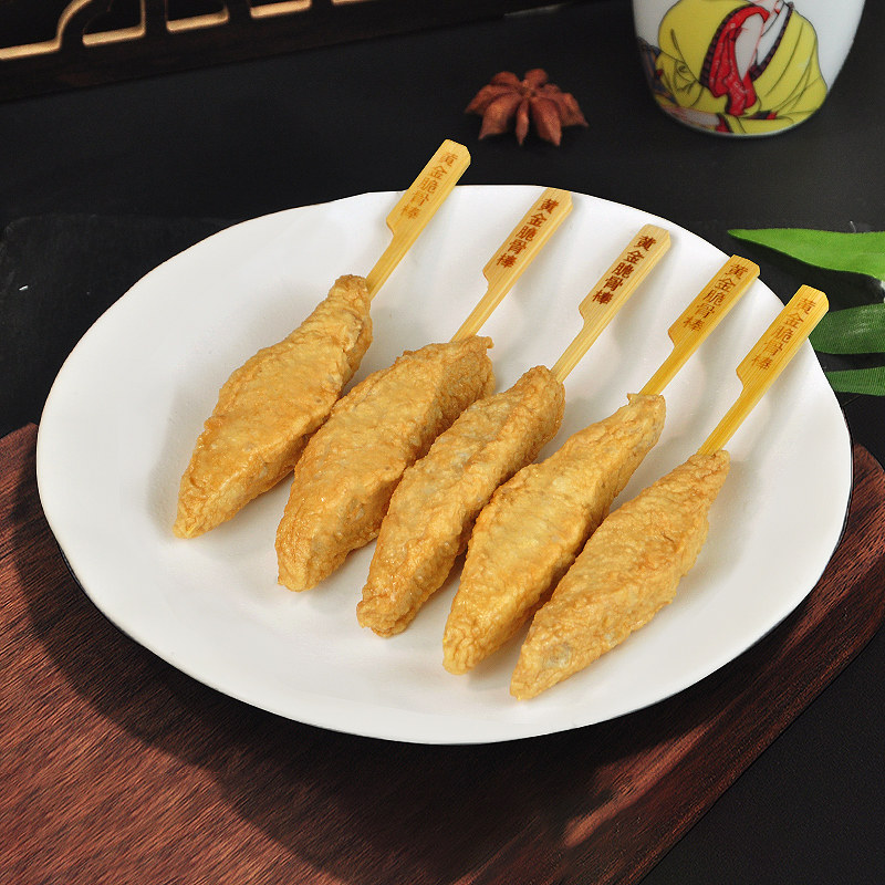 黄金脆骨烧日式关东煮食材711便利店火锅串串香速食鱼丸商用