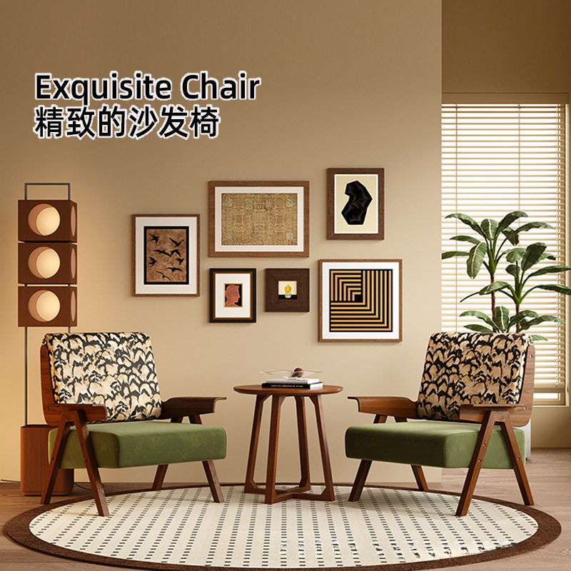 复古单人沙发椅法式中古风客厅阳台实木休闲椅子靠背懒人设计师椅,住宅家具,沙发椅,淘宝优惠券,粉丝福利购,淘宝优惠卷