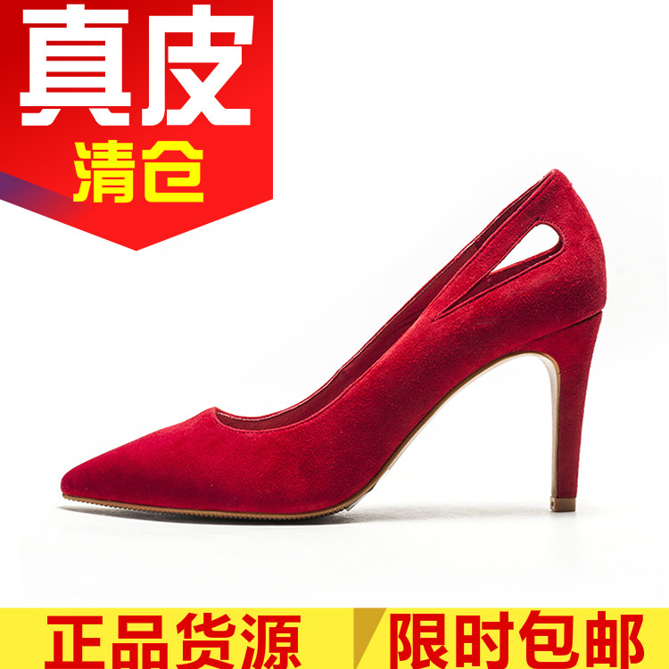 红色绒面羊皮结婚宴会伴娘鞋子