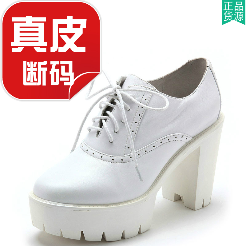 真皮深口及踝女鞋子粗跟水台高跟