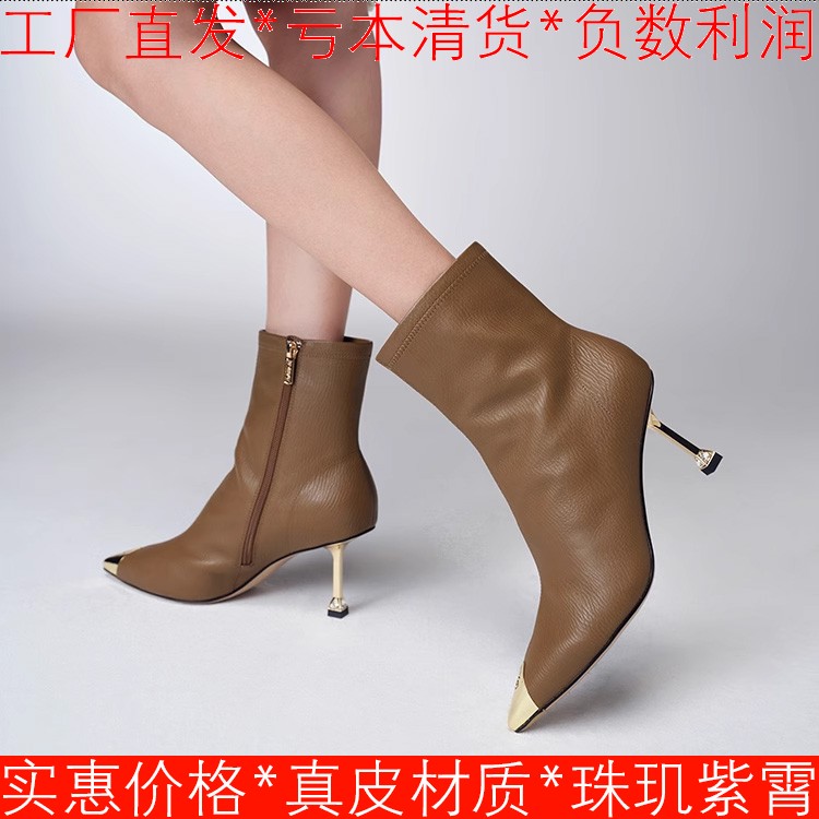 真皮短靴子女冬尖头细高跟羊皮