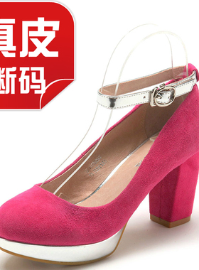 真皮黄色绒面羊皮单鞋女鞋子圆头水台高粗跟一字带春秋SF41110086