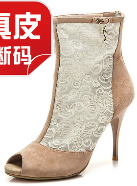 羊皮凉靴鞋子仙女性感高帮鱼嘴