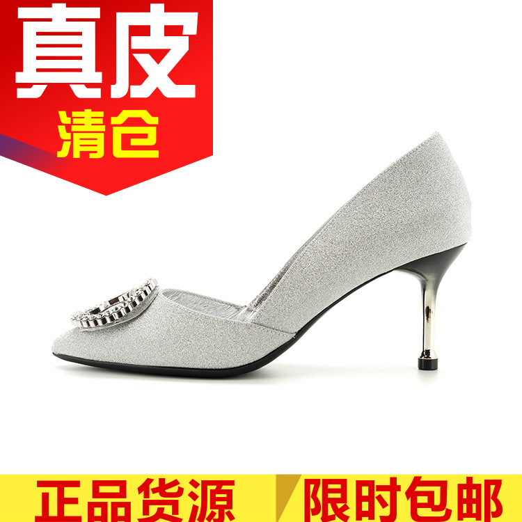 新娘高跟鞋鞋子闪闪银色水钻单鞋