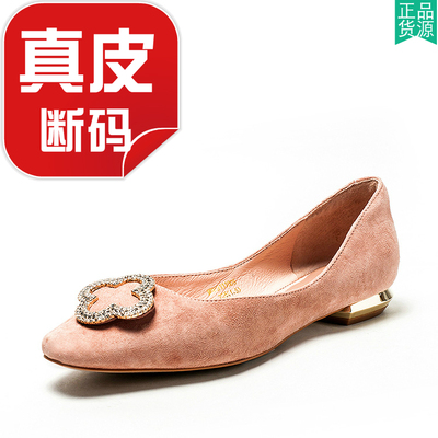 真皮鞋子女春秋粉红色羊猄单鞋