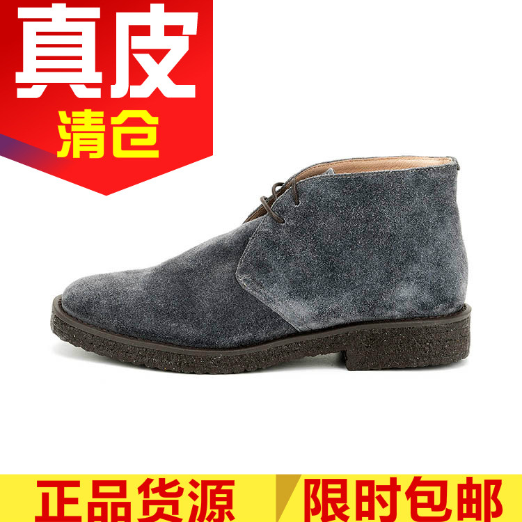 撤柜灰色牛反绒工装复古短靴子