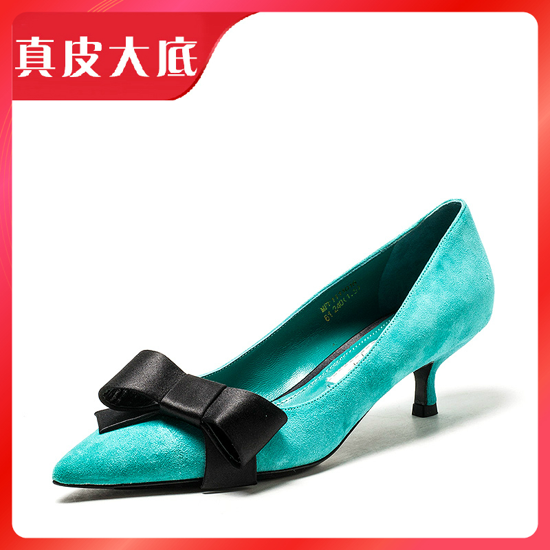 真皮大底女鞋子羊猄单鞋女尖头低跟蝴蝶结浅口宴会礼服MFF1111016