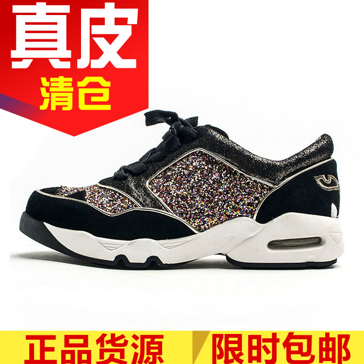 真皮女鞋子秋深口运动休闲高帮