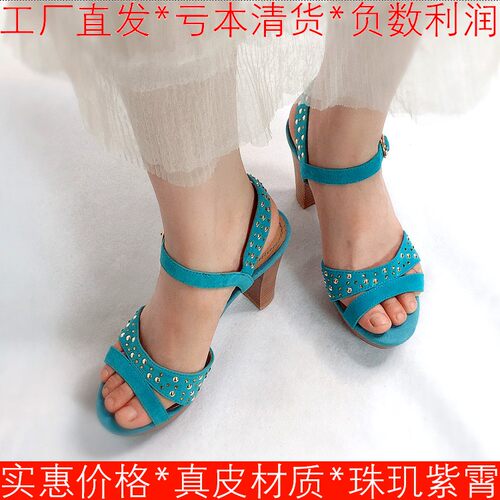 真皮凉鞋女夏季露趾粗跟水台木纹