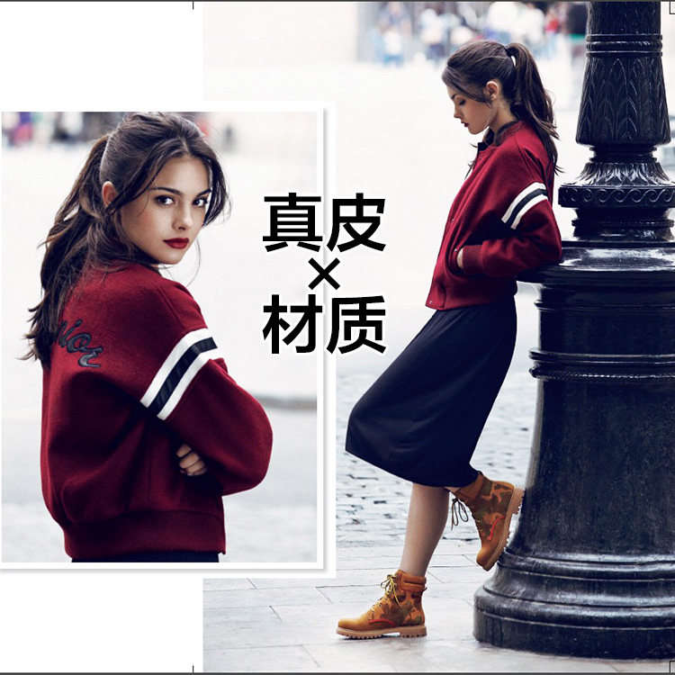 工装真皮短靴子女冬磨砂牛皮迷彩