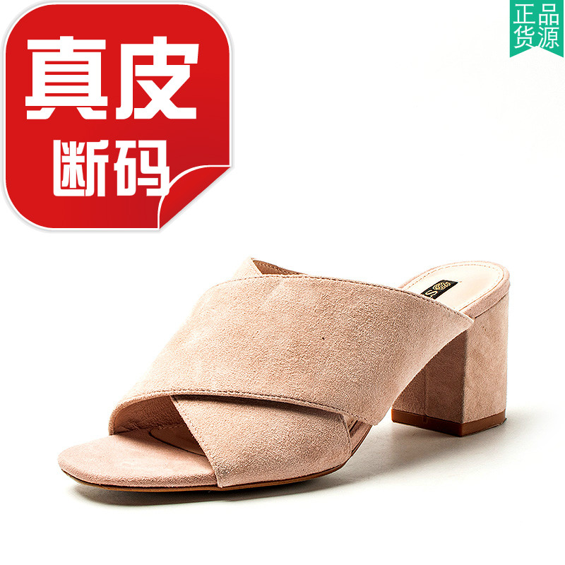 真皮凉拖鞋子女夏外穿露趾穆勒鞋
