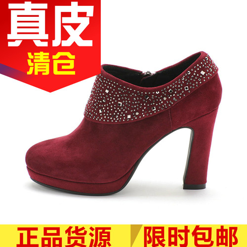 撤柜断码真皮女鞋子绒面羊皮