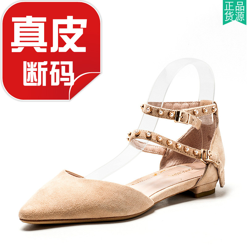 真皮包头凉鞋女绒面羊皮尖头平跟一字带珍珠玛丽珍鞋子fb81114616