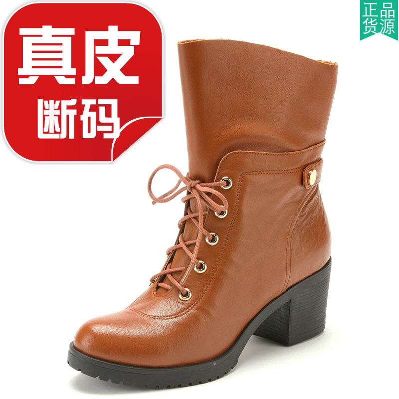 全真皮短靴子女冬棕色牛皮马丁靴