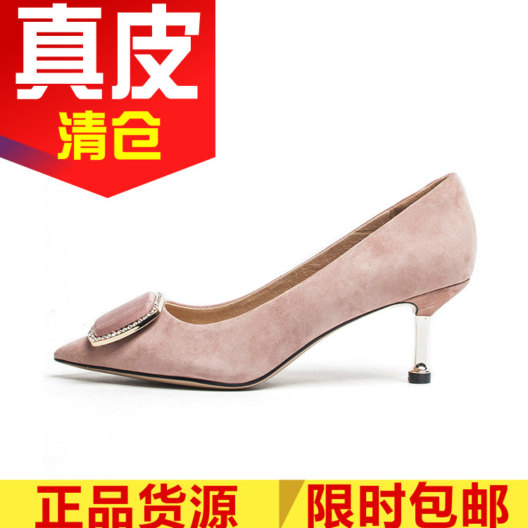粉红色羊猄反绒水钻方扣通勤鞋子