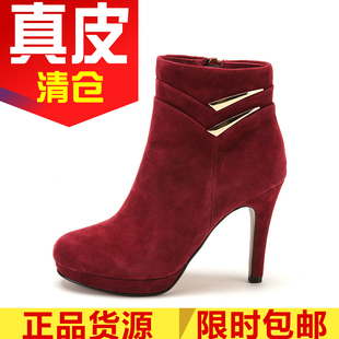 真皮短靴子深酒红色绒面羊皮高跟侧拉链水台舒适冬结婚SS44112377