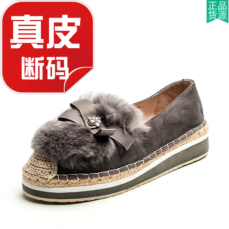 兔毛毛皮草真皮单鞋女水台套脚