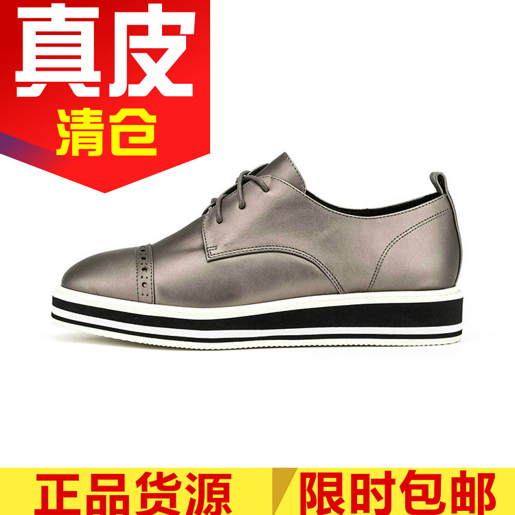 真皮鞋子深口系带低跟高帮鞋文艺