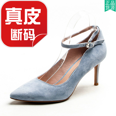真皮女鞋子春秋浅蓝色绒面羊皮