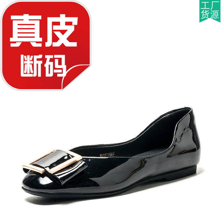 真皮女鞋子黑色漆面牛皮单鞋平跟
