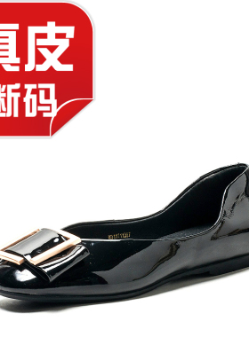 正品撤柜真皮女鞋子黑色漆面牛皮单鞋平跟蝴蝶结方头软MD11111D07