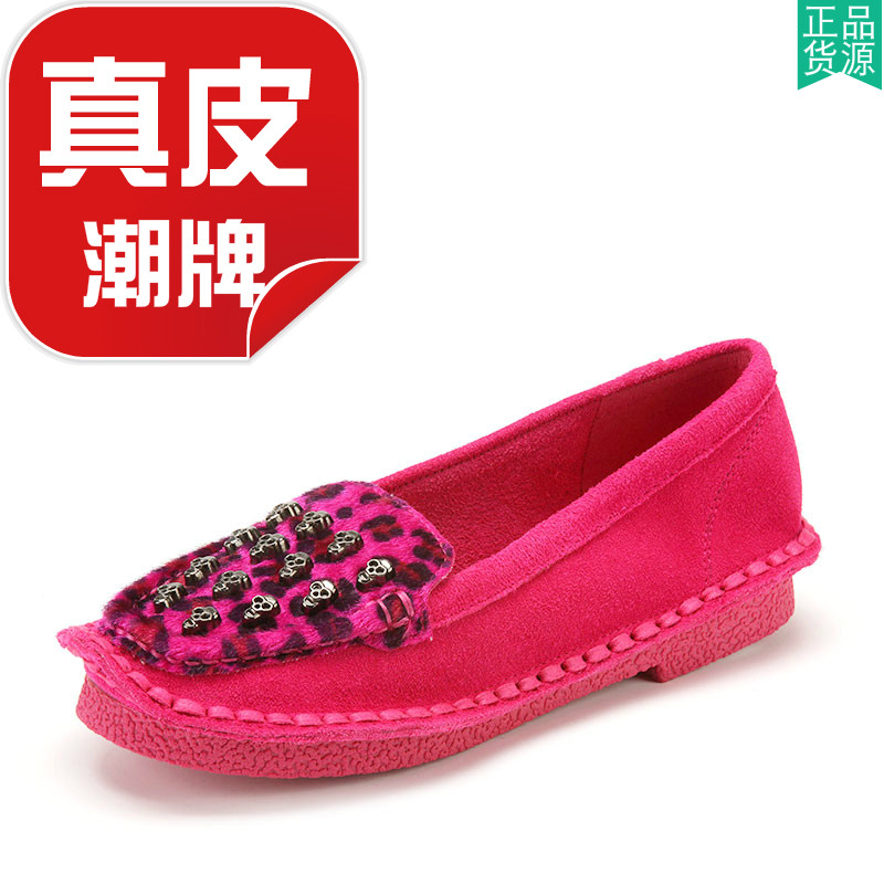 潮牌真皮女乐福鞋子平跟懒人玫红色牛皮单鞋铆钉骷髅头KL33S11001