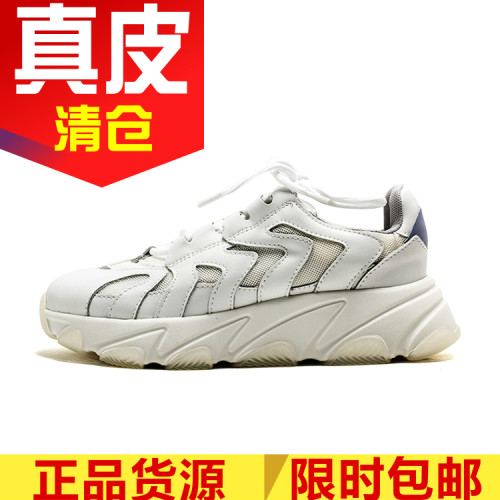 老爹小白女鞋子休闲深口绑带坡跟水台厚底舒适真皮中跟SF93112162