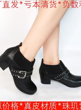 真皮切尔西及踝短靴子女冬牛皮粗跟圆头中跟套脚松紧带KL33S20503